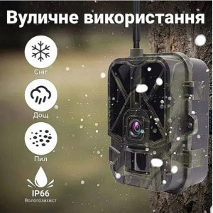 Фотоловушка HC940 LTE PRO з передачею даних, акумулятор 10000mAh, 4G та APP, відео 4K, фото 30MP