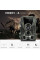 Фотоловушка Suntek HC 801A з дальністю 25 м, кутом огляду 120°, датчиком руху та нічною зйомкою, захистом від вологи та пилу IP65.