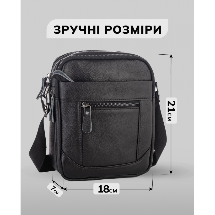 Чоловіча барсетка 18х21х7, сумка шкіряна планшетка через плече Tiding Bag SK N5386 чорна