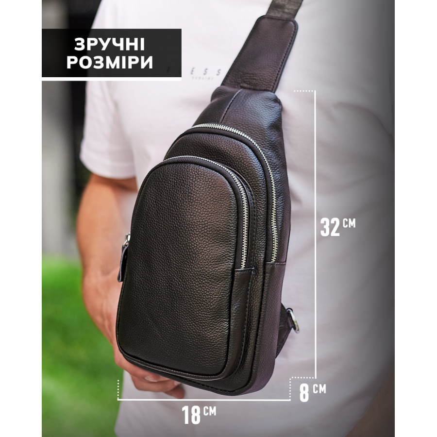 Слінг шкіряний чоловічий на плече18х32х8, нагрудна сумка рюкзак для студента TIDING BAG TH-73583 чорна